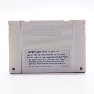 Total Carnage (Super Nintendo)