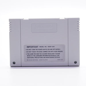 Street Fighter II Turbo (Super Nintendo)
