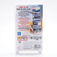 Heatseeker (PSP)