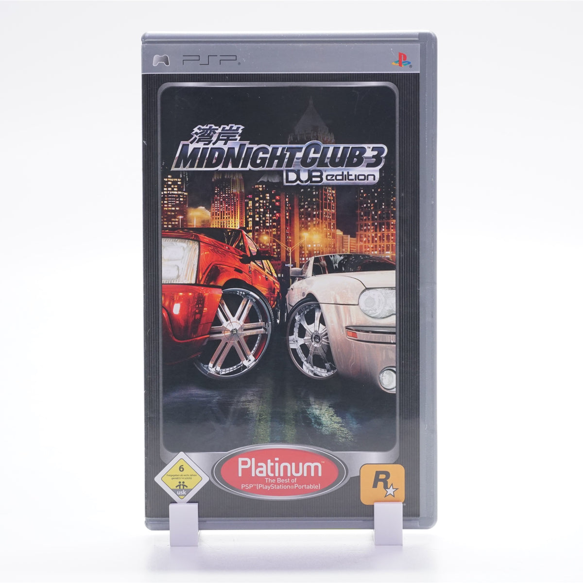 Midnight Club 3 Dub Edition [Platinum] (PSP)