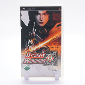 Dynasty Warriors (PSP)