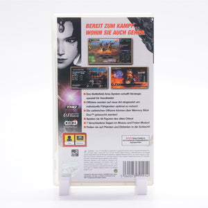 Dynasty Warriors (PSP)