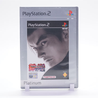 Tekken Tag Tournament [Platinum] (PS2)