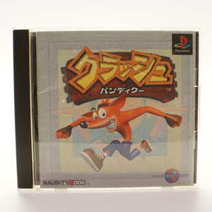 Crash Bandicoot (PS1)