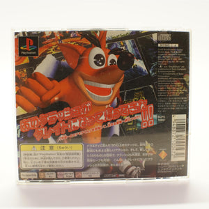 Crash Bandicoot 2: Coltex Strikes Back (PS1)