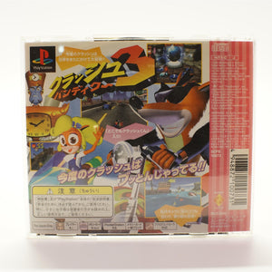 Crash Bandicoot 3: Warped (PS1)