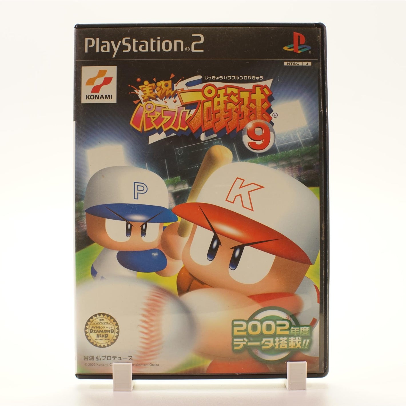 Jikkyou Powerful Pro Yakyuu 9 (PS2)