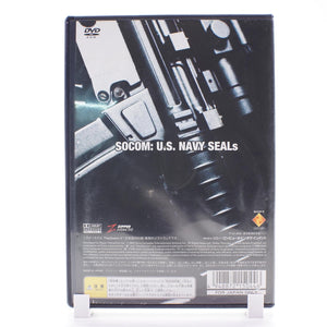 SOCOM U.S. Navy Seals (PS2)