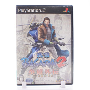 Sengoku Basara 2 Heroes (PS2)