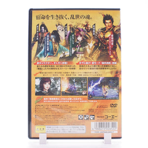 Sengoku Musou 2: Moushouden (PS2)
