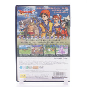 Dragon Quest VIII (PS2)