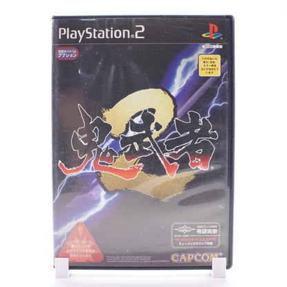 Onimusha 2 (PS2)