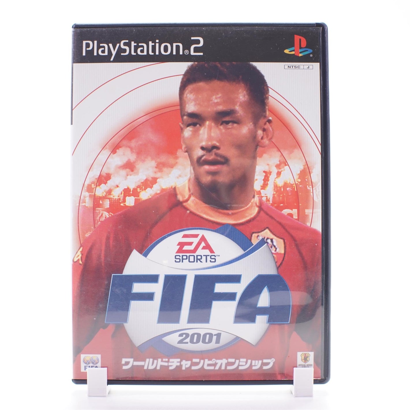 FIFA Soccer World Championship (PS2)