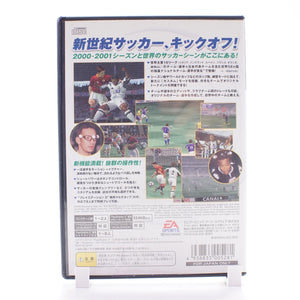 FIFA Soccer World Championship (PS2)