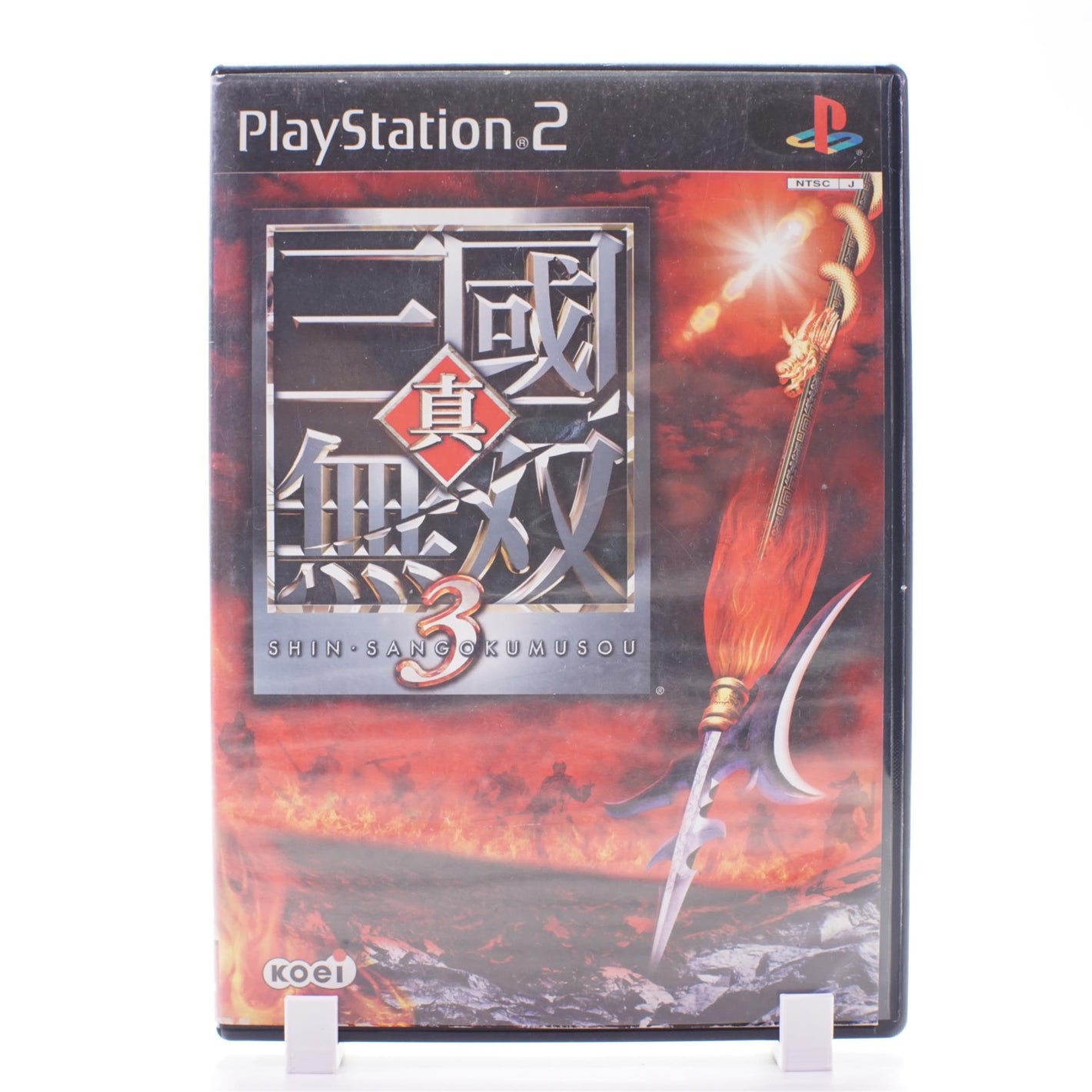 Shin Sangoku Musou 3 (PS2)
