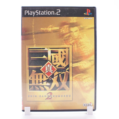 Shin Sangoku Musou 2 (PS2)