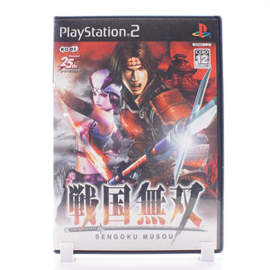 Sengoku Musou (PS2)