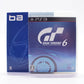 Gran Turismo 6 [Limited Edition] (PS3)