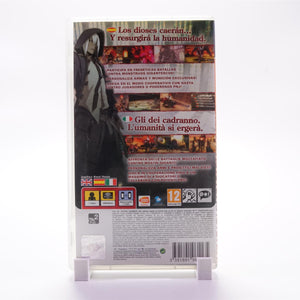 Gods Eater Burst [Essentials] (PSP)