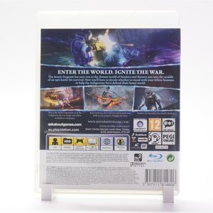 Avatar: The Game (PS3)