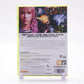 Final Fantasy XIII-2 (Xbox 360)