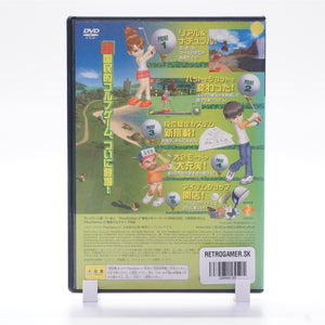 Everybody’s Golf 3 (PS2)