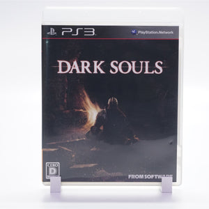 Dark Souls (PS3)