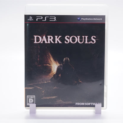 Dark Souls (PS3)