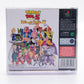Dragon Ball Z Ultimate Battle 22 (PS1)