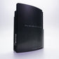 Sony PS3 CECH-H (Metal Gear Solid 4)