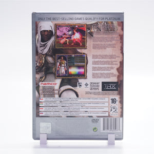 Soul Calibur III [Platinum] (PS2)