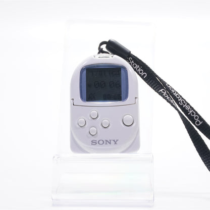 PocketStation - biely
