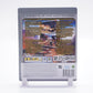 MotorStorm [Platinum] (PS3)