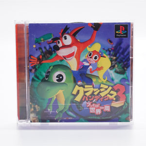 Crash Bandicoot 3: Warped (PS1)