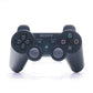 Sony PS3 CECH-2504B