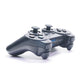 Sony PS3 CECH-2504B