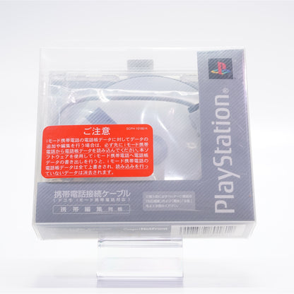 Mobile phone Connection Cable