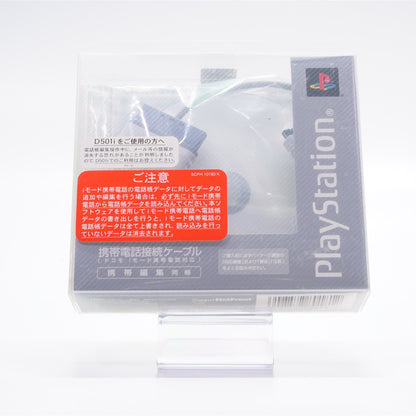 Mobile phone Connection Cable