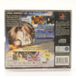 Final Fantasy VIII (PS1)