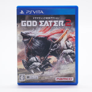 God Eater 2 (PS Vita)