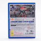 God Eater 2 (PS Vita)