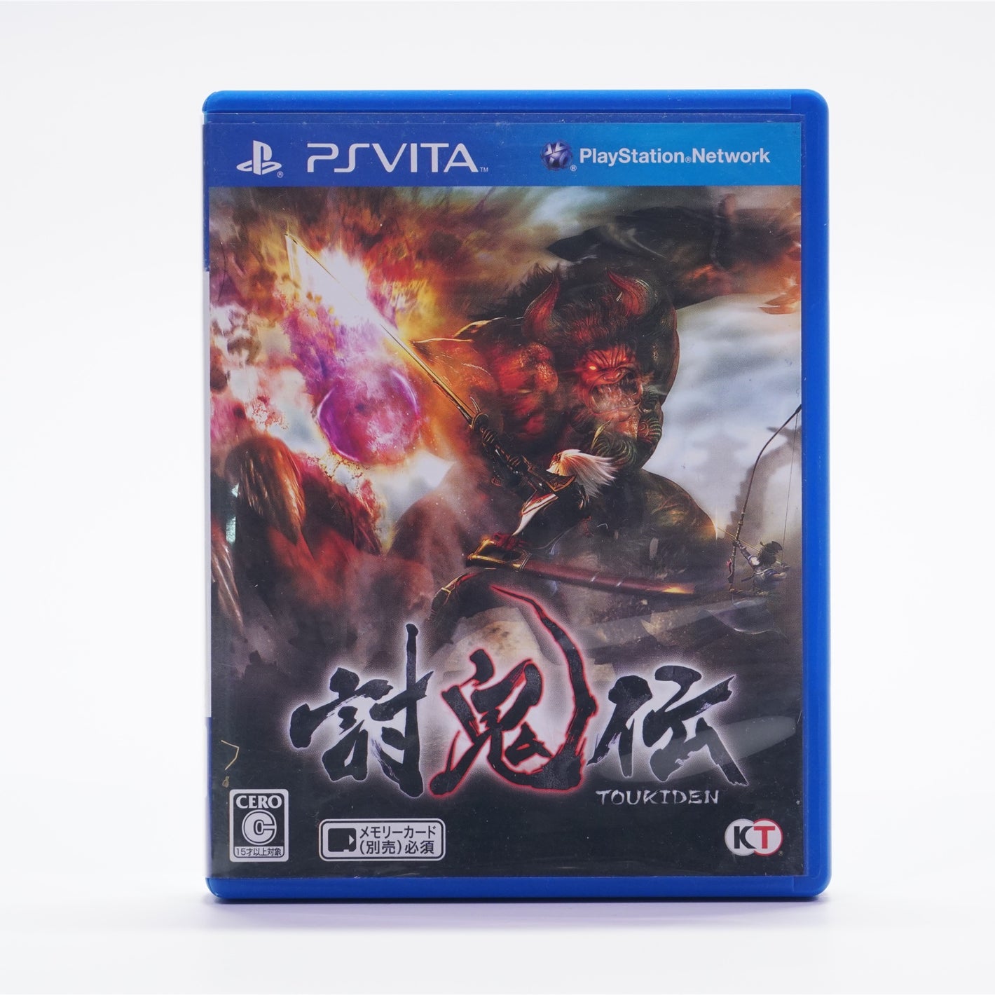 Toukiden (PS Vita)
