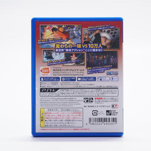 One Piece Kaizoku Musou 2 (PS Vita)
