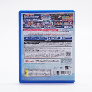 Jikkyou Powerful Pro Yakyuu 2018