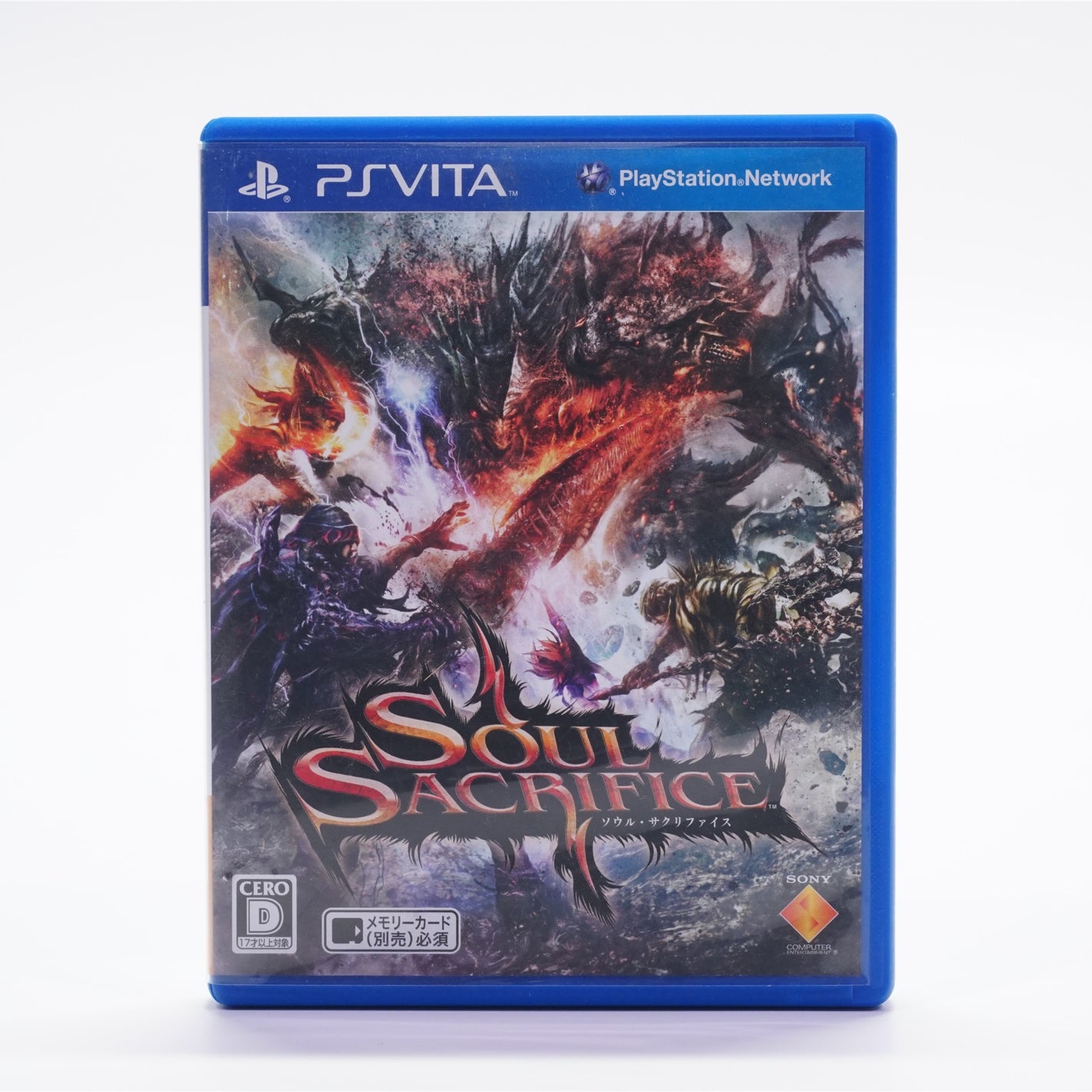 Soul Sacrifice (PS Vita)