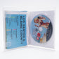 Grand Theft Auto V (PS3)