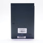 Sony PS2 SCPH-75004