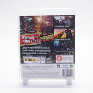 Sleeping Dogs (PS3)
