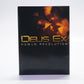 Deus Ex: Human Revolution [Collector's Edition] (PS3)