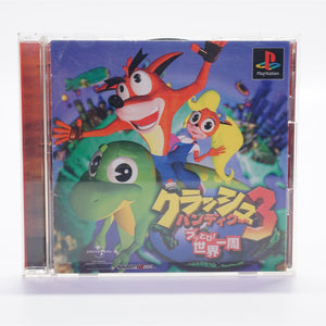 Crash Bandicoot 3: Warped (PS1)